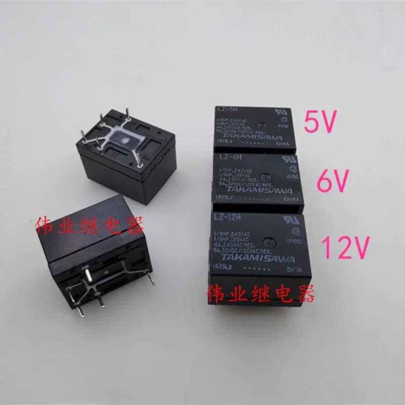 （Brand-new）1pcs/lot 100% original genuine relay:LZ-5H LZ-6H LZ-12H 5pins Automotive relay