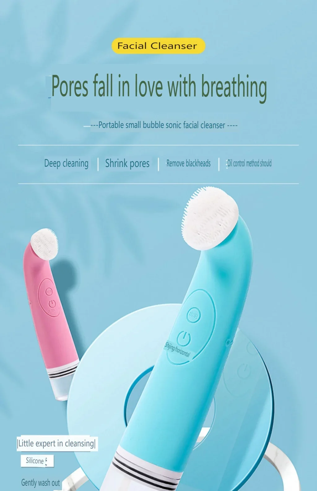 Electric Facial Beauty Device, Ultrasound, vibration massage, deep cleansing of dirt, face care, USB ML-064