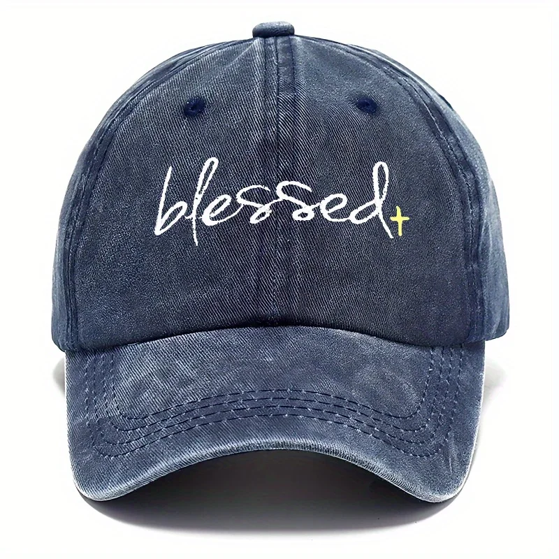 Blessed Embroidered Washed Baseball Cap - Adjustable Dad Hat with Curved Brim for Fishing, Outdoor Activities & Casual Wear, Uni