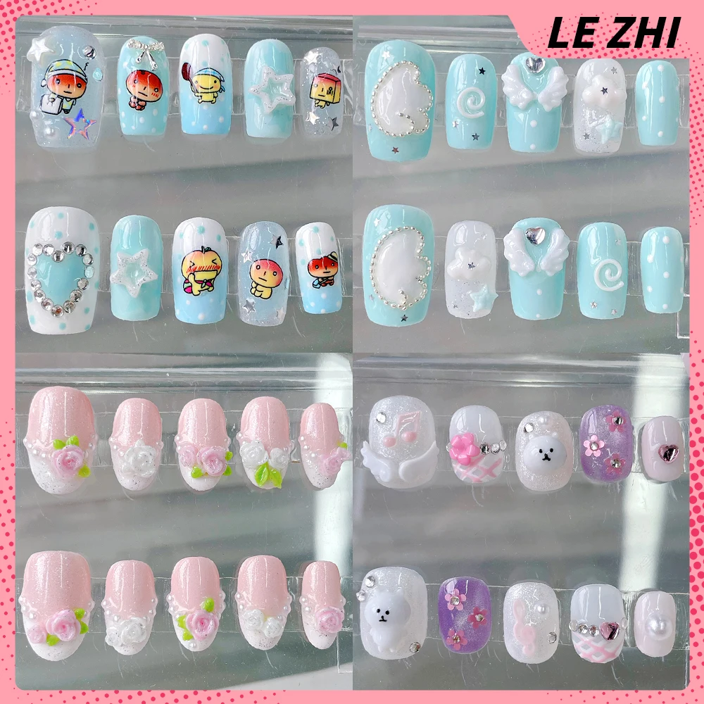 

10Pcs Sweet Lovely Bear Handmade Square Ellipse Reusable Nail Party Sticker Wings Flower Pearl Diamond Stars Chain Press On Nail