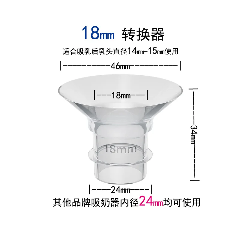 Variant: 18MM