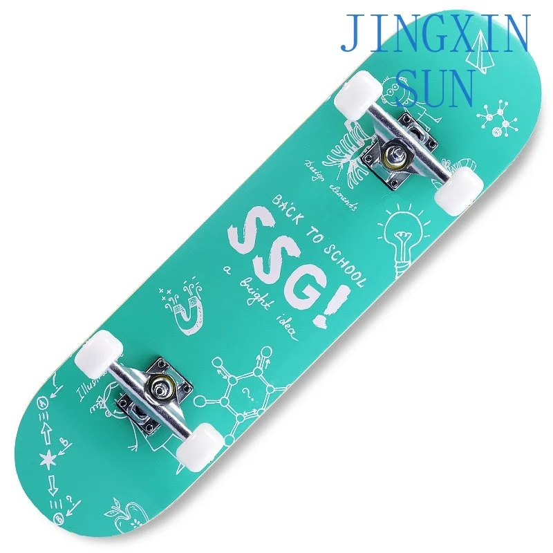Skateboard Professional Board Beginner Road Adult Children Boy Girl Street Brush Maple Four Wheel Double Whistle Scooter
