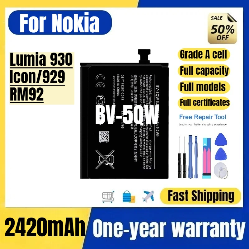 BV-5QW For Nokia Lu…