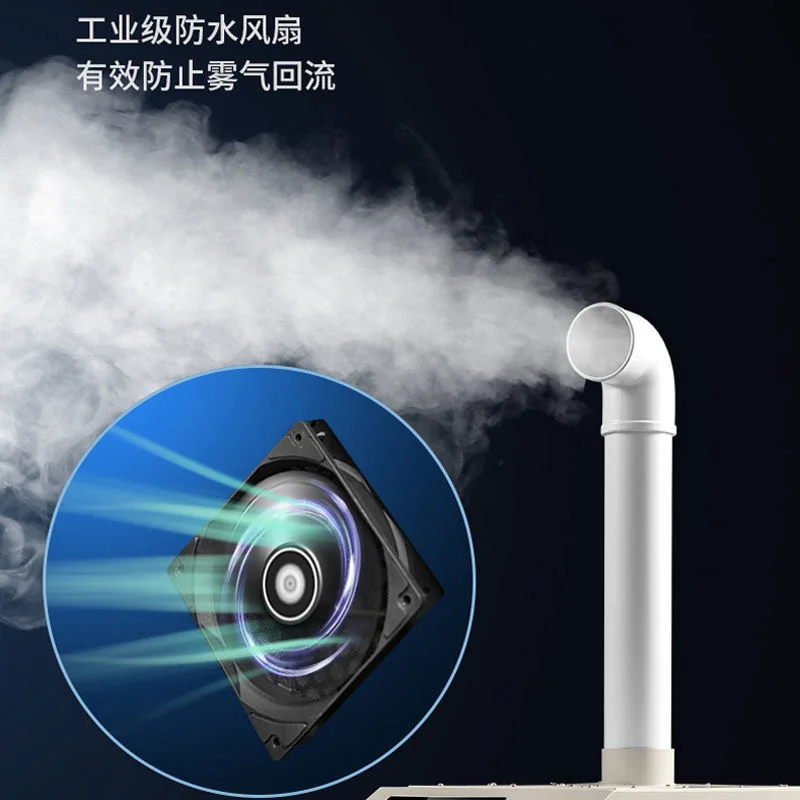 Humidifier, industrial fog, large commercial humidification spray, vegetable preservation, tobacco leaf resurgence, workshop