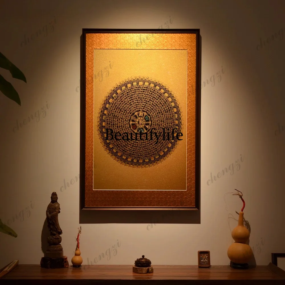 Embroidery six-character mantra, tea room entrance decorative painting, living room background wall hanging painting