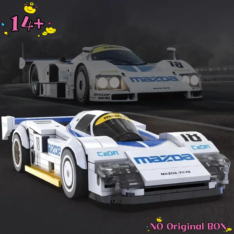

НОВИНКА 2026: Конструктор MOC 787B «Спортивный автомобиль» (242 детали) – Игрушка для детей, подарок на День рождения и Рождество