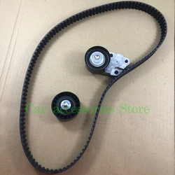 1Set Engine Timing Belt Kit Tensioner For Chevrolet Aveo Daewoo Lanos Kalos Buick Excelle 1.6 Pontiac 25183772 96814098 96350526