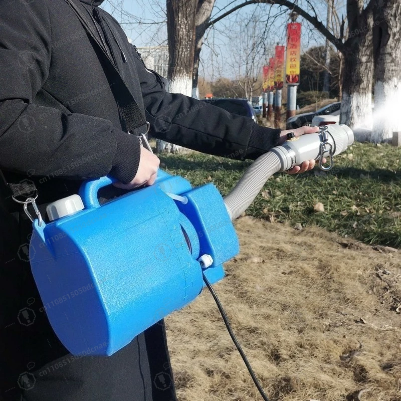 5L Ultra Low Volume Sprayer, Portable ULV Cold Fog Electric Sprayer for Home & Garden