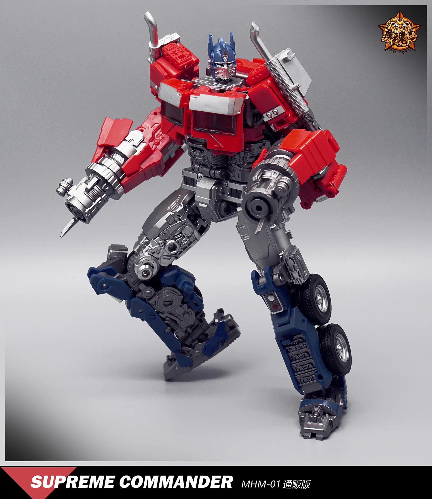 [IN STOCK 2.0 VER] MHZ TOYS Transformation MHM-01 MHM01 SUPREME Luxury and Simple Versions OP COMMANDER 20CM KO SS102 SS-102