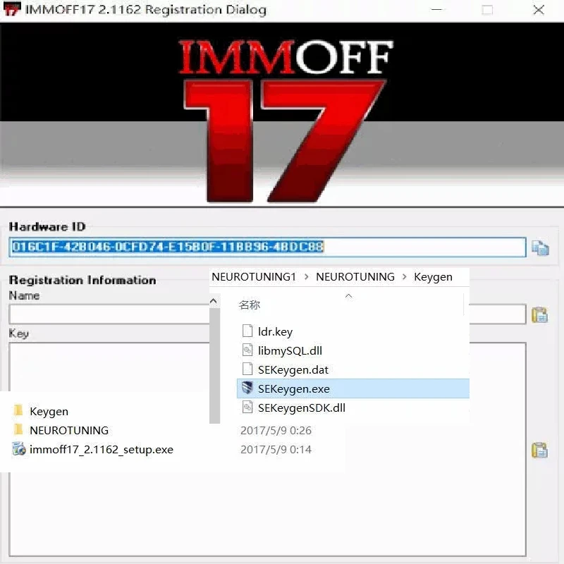 Newest iMMOFF17 Software EDC17 Immo Off Ecu Program NEUROTUNING Immoff17 Disabler With Install Video Guide