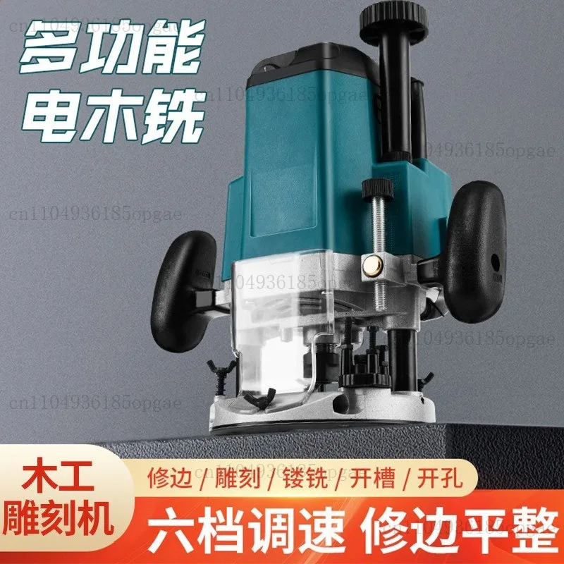 Bakelite mill, tenon and tenon lock breaker, household electric edge trimming machine, woodworking, industrial-grade