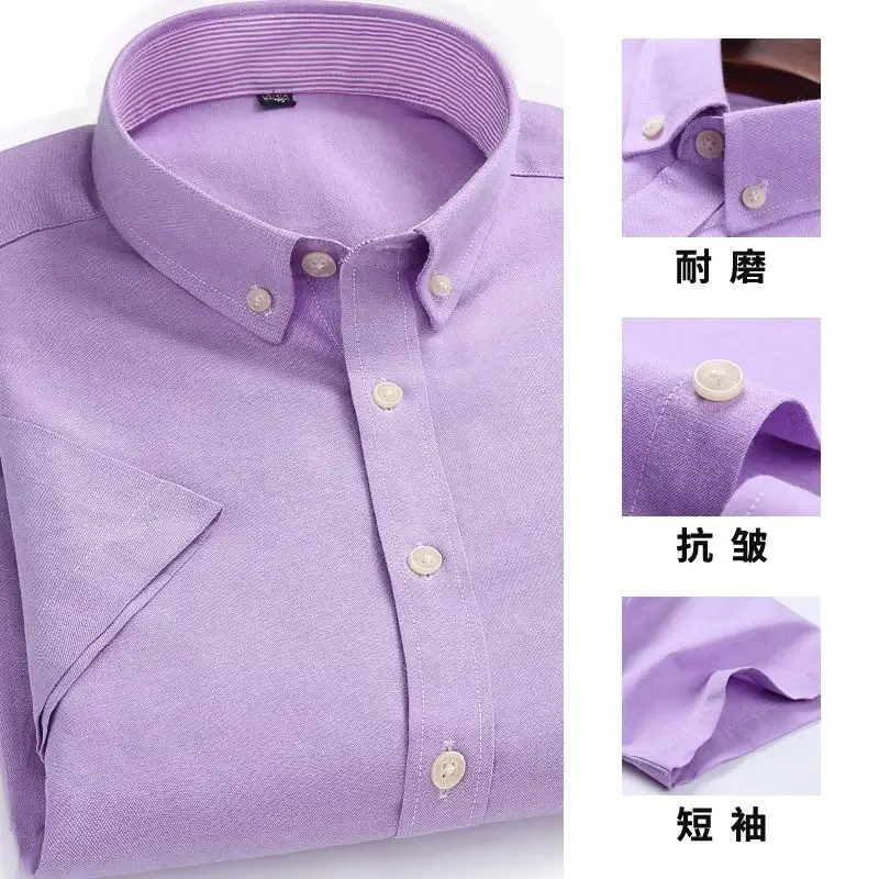12-Short sleeve