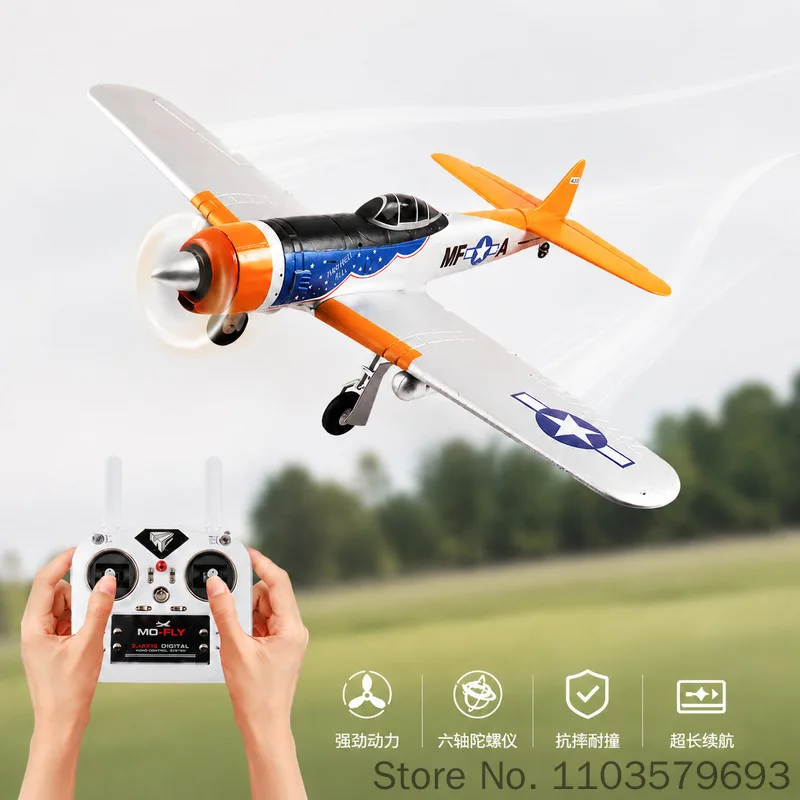 Mo Fly Remote Control Airplane Mf A84 Brushless 6 Channel Fixed Wing Epp Foam Glider Fighter 6 Axis Gyro Durable Outdoor Adults
