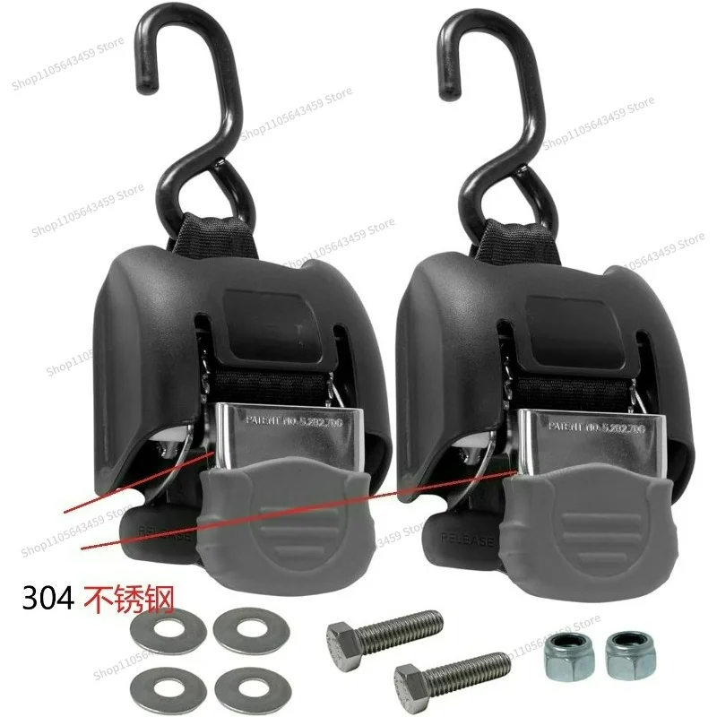 Plus Plus, High Strength Boat Trailer Strap, Retractable Ratchet Strap, 500 lbs