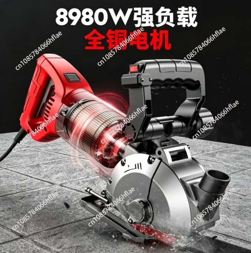 220V Hydropower Installation Wall Grooving Cutter, Dustproof Laser Concrete Brick Slotting Circular Saw