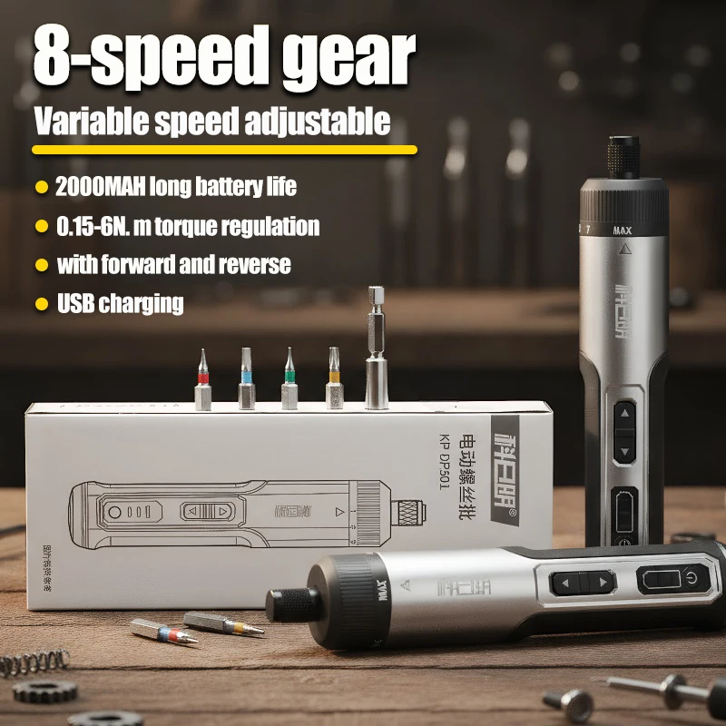 Cordless Electrical…