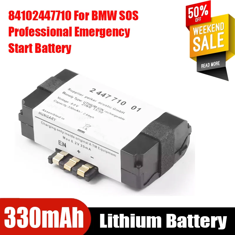 

New Car Emergency Battery 84102447710 For BMW SOS Professional Emergency Start Battery For Telematics Control Unit Accessories