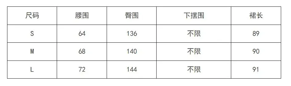 프렌치 럭셔리 핑크 하프 스커트, 대형 밑단 A라인 플리츠 스커트, 2024 용수철 신상