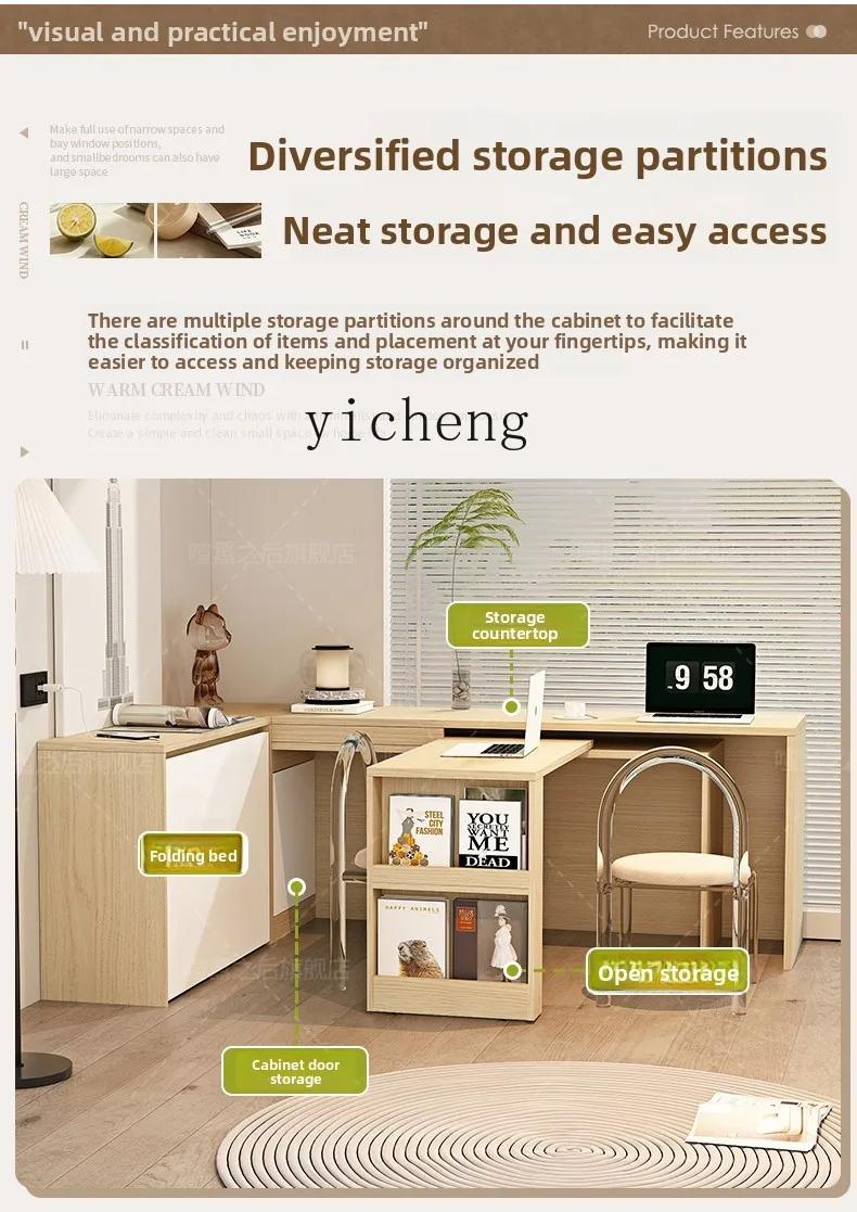 a5 log wind lunch break folding bed rotating desk integrated small apartment multi-functional study invisible bed