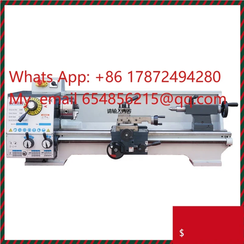 Cjm250 Horizontal Desktop Metal Lathe Small  Machine Tool General Industrial Horizontal Lathe