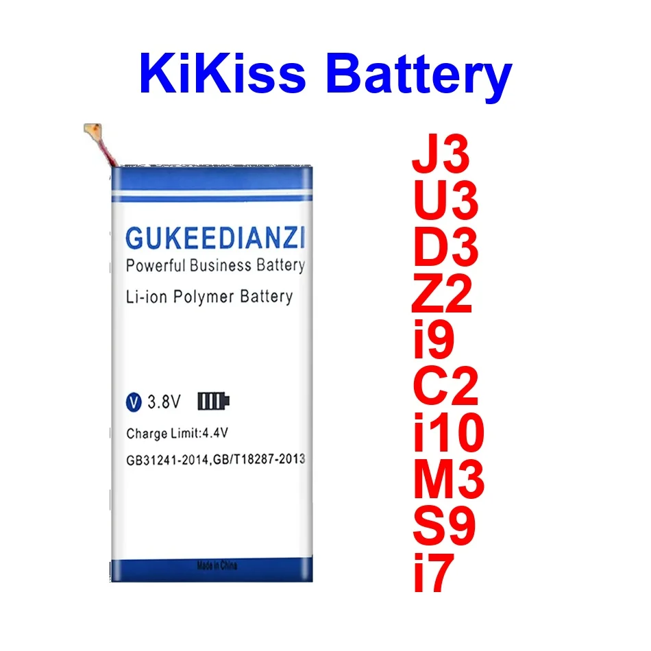 

Аккумулятор премиум-класса, 900-1600 мАч, для Cowon C2, Iaudio D3, I10, I7, I9, J3, M3, S9, U3, Z2