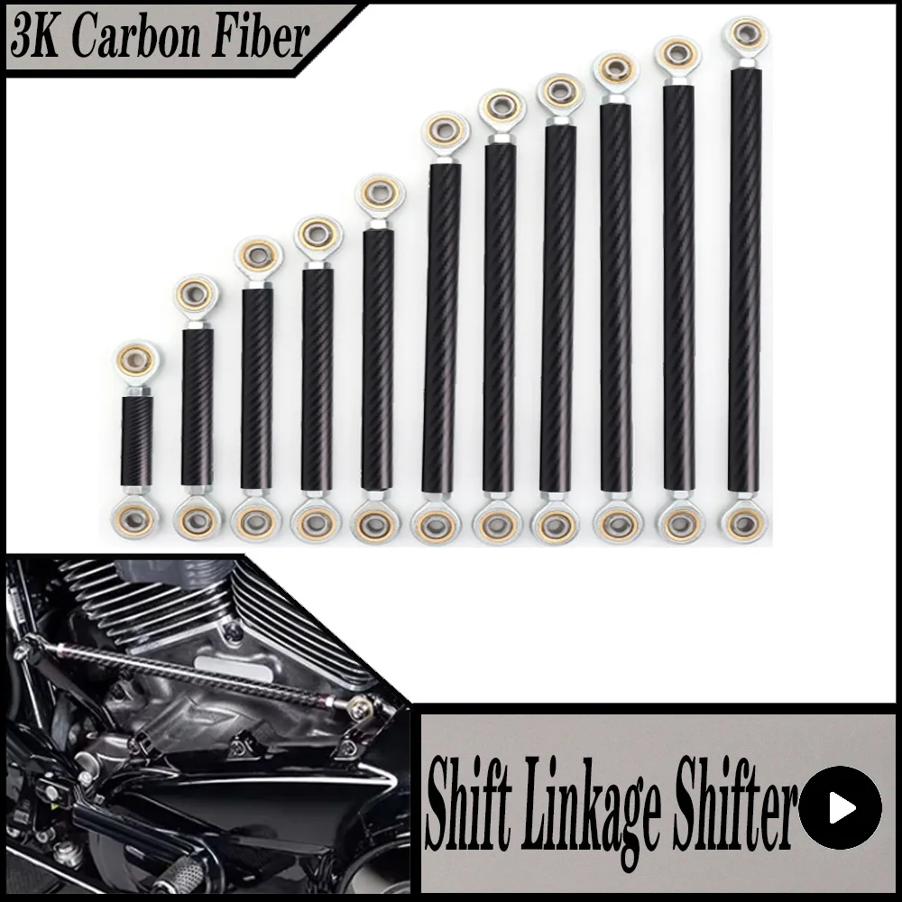 Universal Motorcycle M6 Gear Shift Rod Linkage Carbon Fiber 40-280mm Adjustable Shifter Rod For Harley Yamaha Honda Suzuki