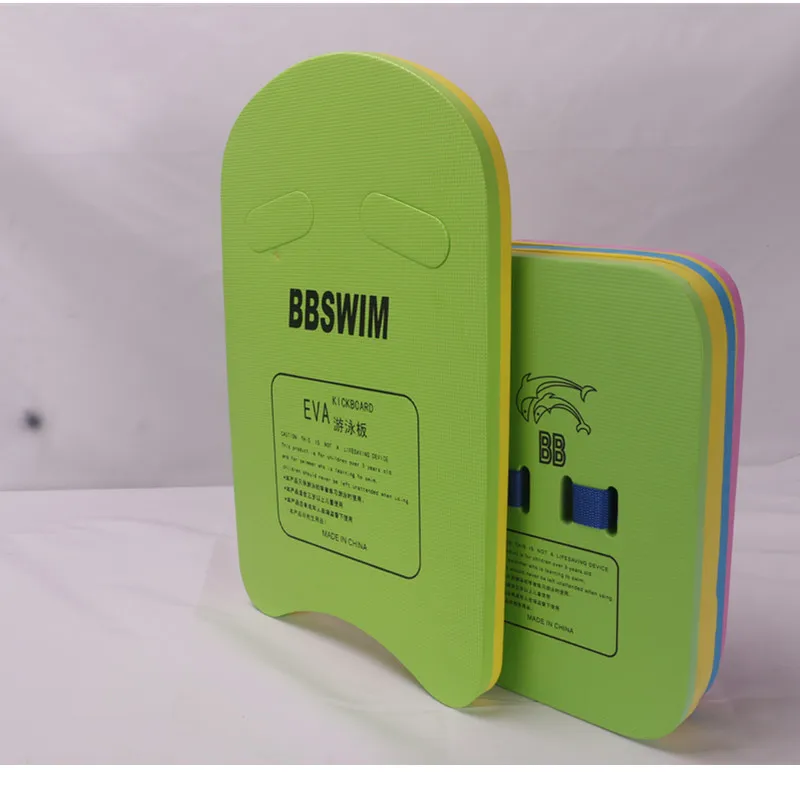 Colorful Anti-Abrasive Eva Foam Kickboard For Swimming Pool Training Diving & Watersports Equipment