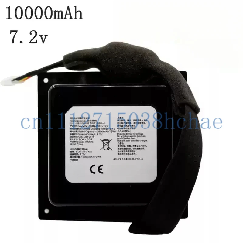 Suitable for JBL Partybox 300 310 square dance party speaker battery board SUN-INTE-125