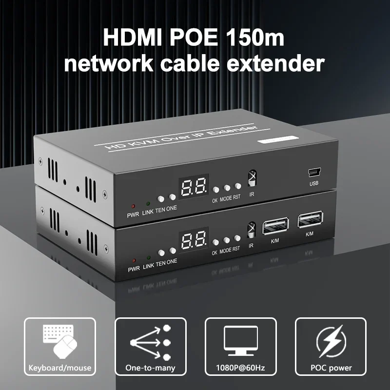 IR HDMI matrix 200M Extender  Support  Many to Many， 1 to Many ,Mny to 1  ,via POE network switch 200M HDMI Matrix KVM Extende