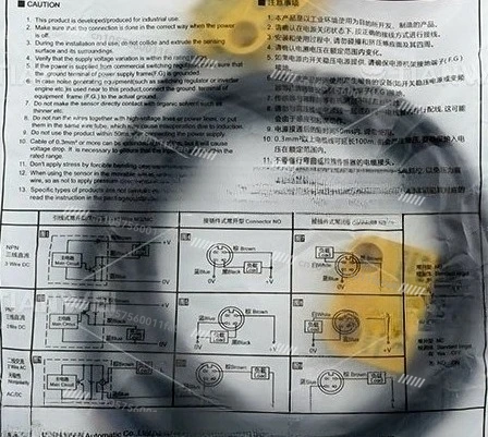 

New Original BT36-20BLA2-E1-5 Safety Switch