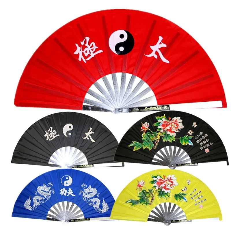 Stainless Steel Material Tai Chi Performance Fan Martial Arts Fitness Kung Fu Wushu Show China Traditional Products