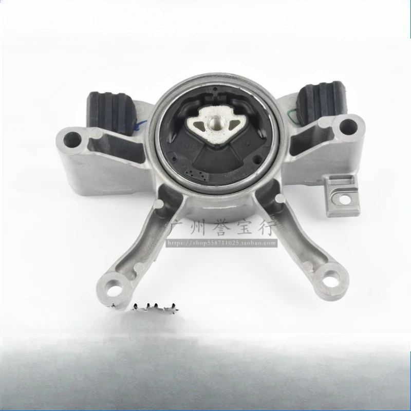 

For BMW G20 G28 G30 G26 3-Series 4-Series 5-Series Transmission Mount Foot Mat