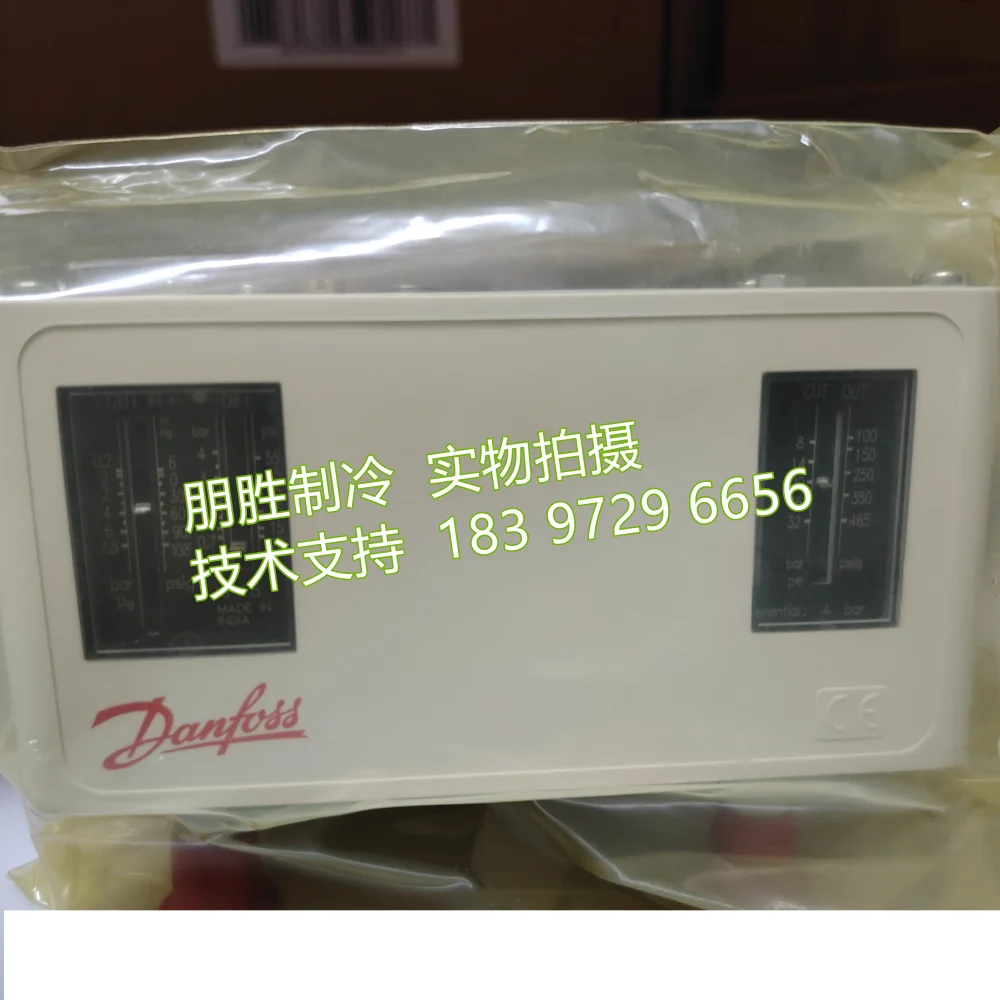 MP54 060B016991 Danfoss oil pressure switch KP15 060-124191 126491 pressure switch