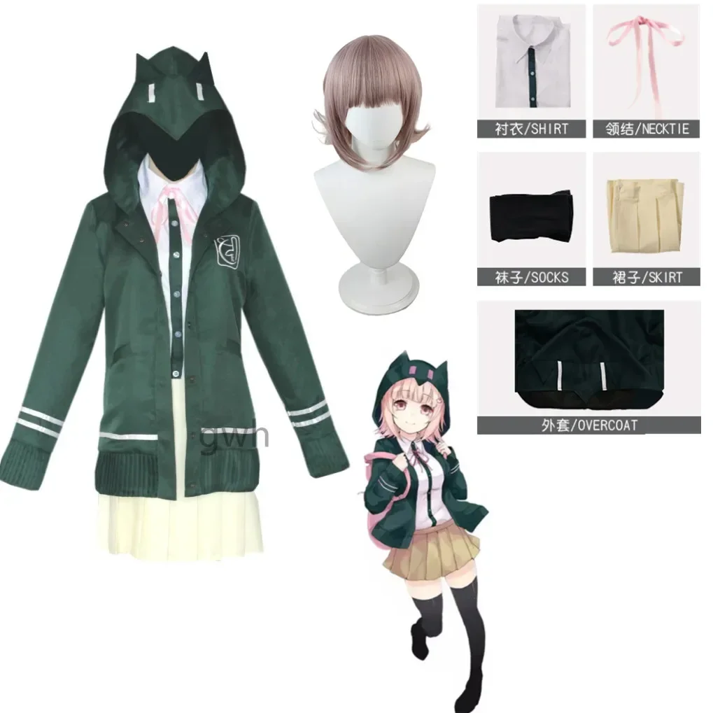 Uniforme de lycéens Anime recruté anronpa Nanami ChiaKi Cosplay Costume, veste à manches longues, jupe courte, jupe Loli