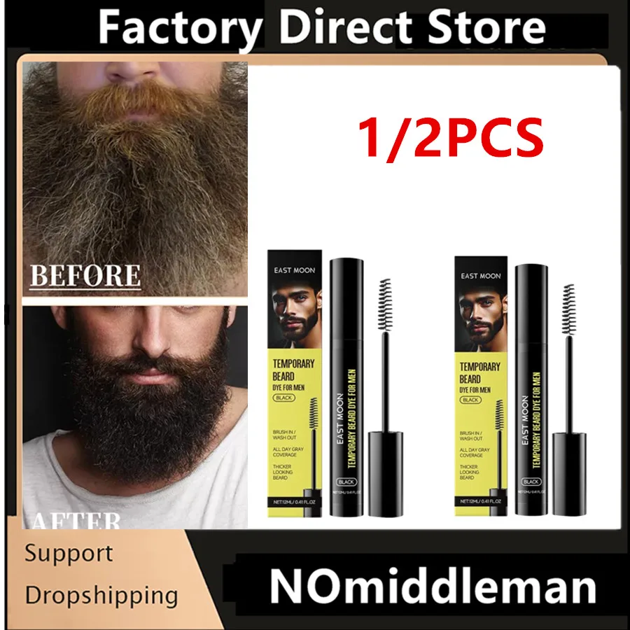 Temporary Beard Dye For Men - Black Beard, Mustache & Eyebrow Filler Waterproof Shaping Portable Pernmanent Coloring Beard M1P4