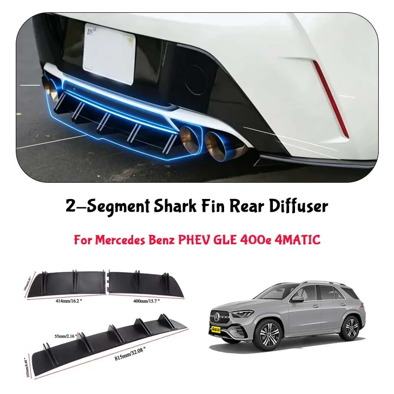 For Mercedes Benz PHEV GLE 400e 4M Shark Fin Rear Diffuser Split Chassis Spoiler Auto Aerodynamic Parts Aerodynamic Modification