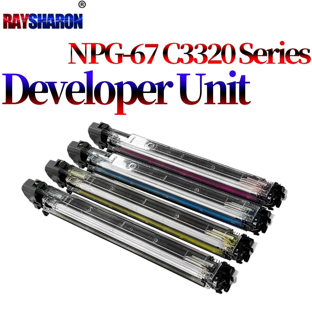 NPG-67 Developing Unit Developer Unit For Canon IRC 3020 C3320