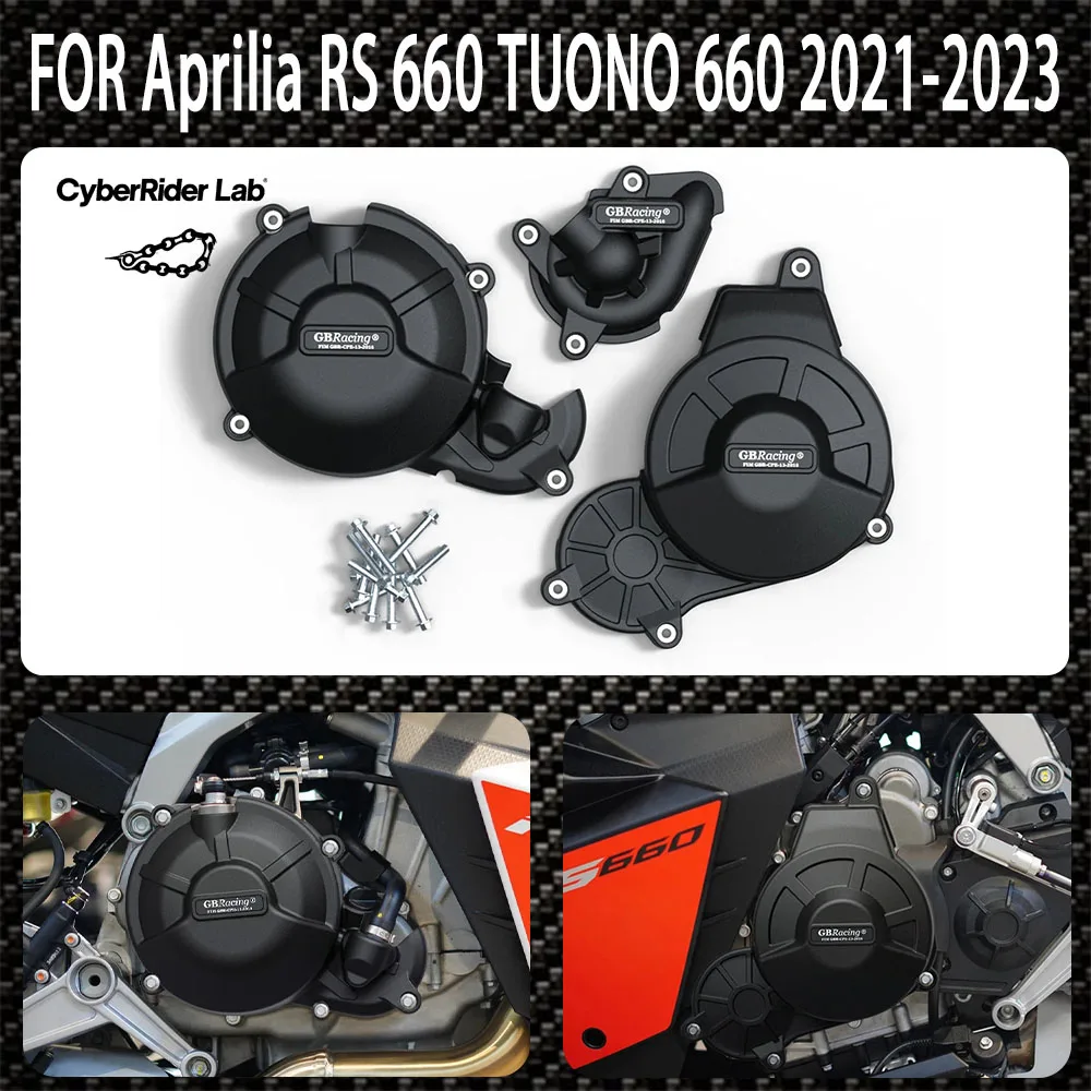 

RS660 Защитная крышка двигателя мотоцикла, защита для Aprilia Rs660 rs 660 2023 TUONO660 2021-2023, капот двигателя