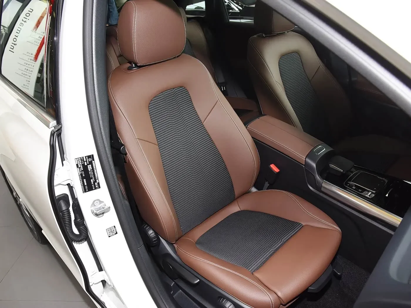 Spezieller Autositzbezug für Mercedes Benz B-Klasse B180 B200 2020 2021, PU-Leder Sitzkissen-Schutz, Autositzbezüge – Detail 1