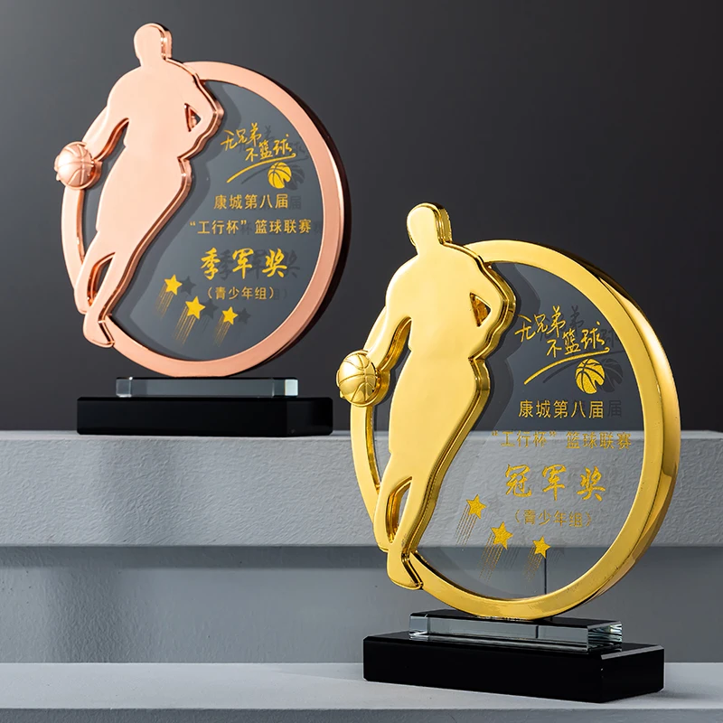 LvshenGifts Personalized Engraved Football Basketball Trophy Award Custom Champion Cup Basketball Football Tournament Trophy