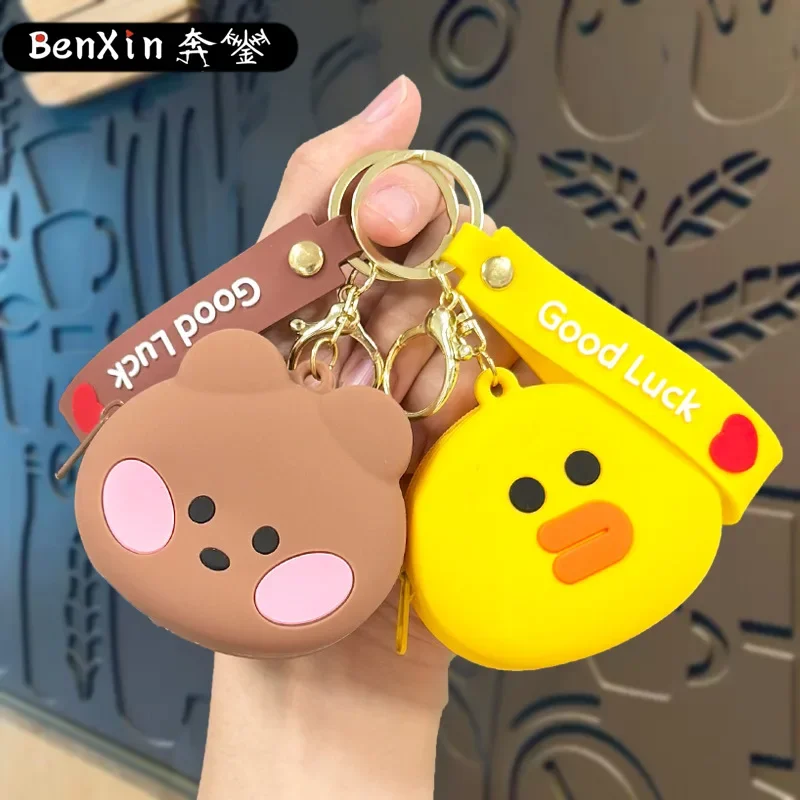 2025年ミンソ高級クリエイティブ漫画動物シリコンコイン財布、キーホルダー、ペンダント、そして絶妙な子供向けコインギフト