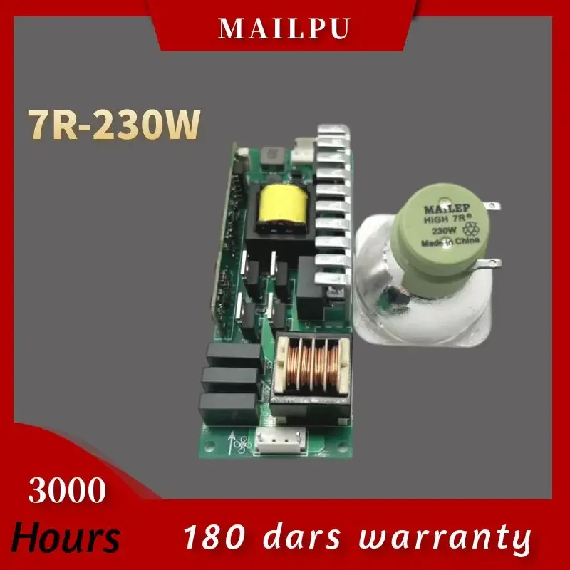 Mailepu Hot selling 7R230W Metal Halide Lamp with Ballast Mobile Beam Lamp 230 Beam SIRIUS HRI 230W Made in China