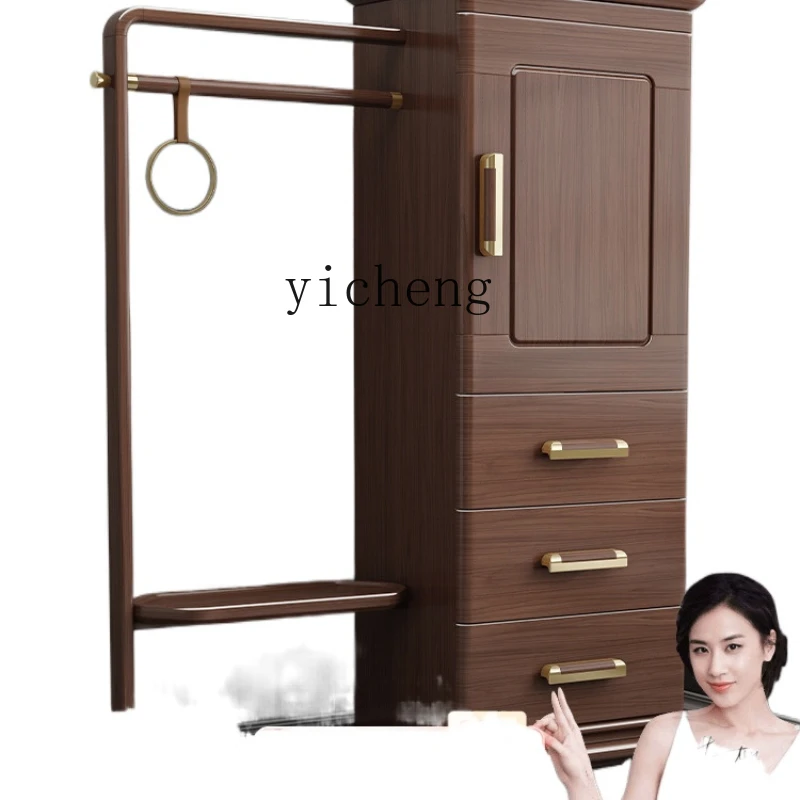 XL Solid Wood Coat Rack with Mirror Chest of Drawers Clothes Rack Bedroom Storage Locker