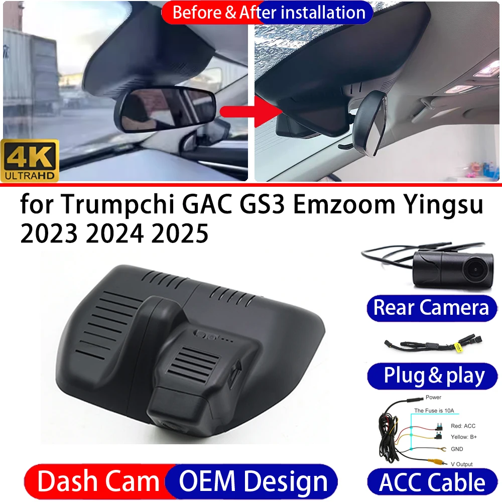 Dash Cam for Trumpchi GAC GS3 Emzoom Yingsu 2023-2025 Front＆Rear 4K UHD DVR Dashboard Camera Video Drive Recorder Parking Mode