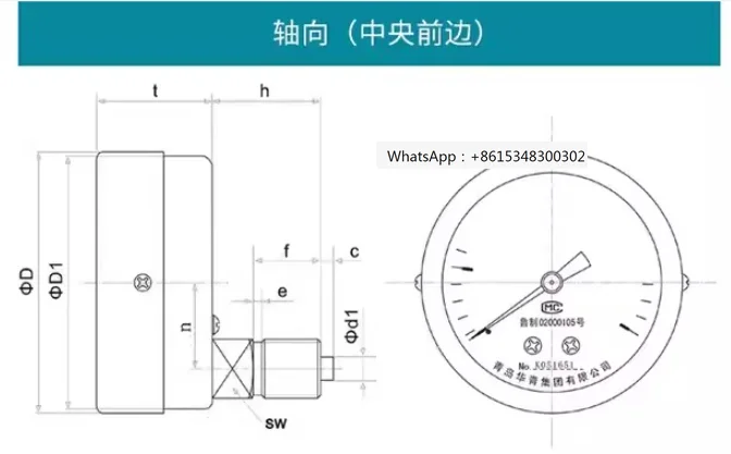

Манометр для измерения давления воды, давления масла, барометр 100 бар (круглый)