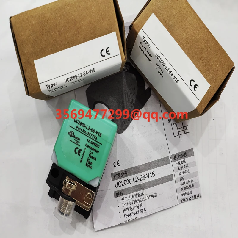 ultrasonic sensor   UB6000-F42-E5-V15 UB6000-F42-E7-V15    Brand new spot