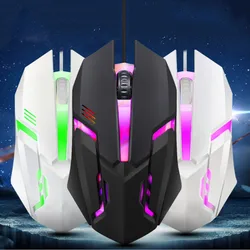 Wired Gaming Mouse Backlit Mechanica Side Button Glare Mouse Macro Laptop USB Home Office