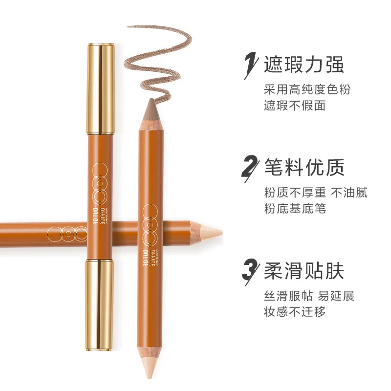 OUTOFOFFICE Double-ended Shadow Pencil Grooming Crayon Long-lasting Flawless Contouring Effect Rare Beauty Professional Cosmetic