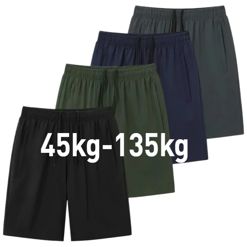 

Men Plus Size Casual Shorts 7XL 8XL Big Size Gym Shorts Men Ice Silk Stretchy Summer Beach Short Pants Quick Dry Breathable