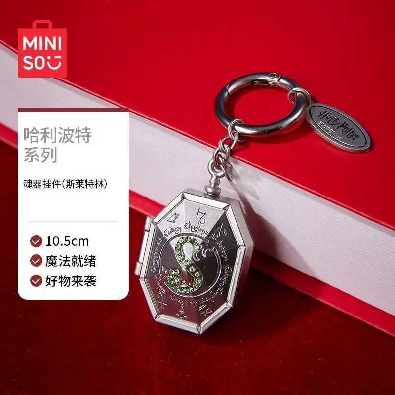 Genuine MINISO Harry Potter Series Horcrux Pendant Slytherin Keychain Peripheral Decorative Backpack Pendant